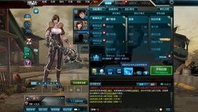 逆战体验服最新爆料人物,神秘角色惊艳登场，技能全面升级引期待  第3张