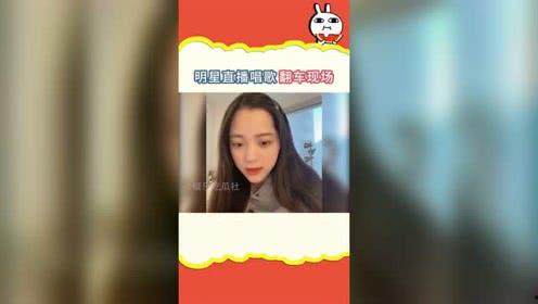 娱乐吃瓜社娱乐头条,吃瓜社头条背后的惊人真相  第2张