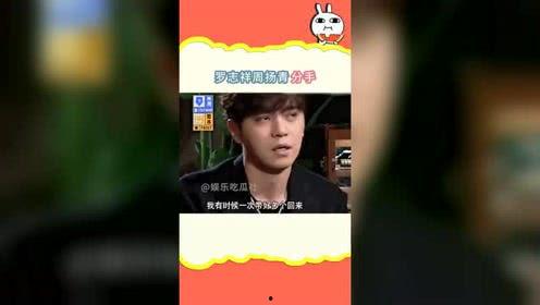 娱乐吃瓜社娱乐头条,吃瓜社头条背后的惊人真相  第3张