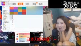 普宁热点爆料事件视频,视频揭露惊人事件,真相令人震惊! 第2张 普宁热点爆料事件视频,视频揭露惊人事件,真相令人震惊! 第2张