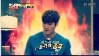 爆料娱乐圈背景音乐,揭秘热门爆料背后的背景音乐之谜  第1张