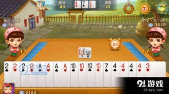 敖汉斗地主爆料事件最新,揭秘网络赌博黑幕，警方介入调查