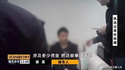 明星犯罪事件爆料视频,明星犯罪事件视频曝光，真相大白  第3张