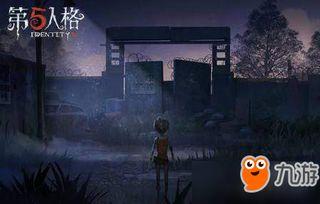 网易第五人格最新爆料骑士,骑士角色全新爆料，神秘力量觉醒引玩家热议  第2张