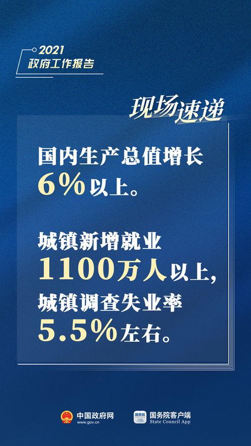 肇东最新爆料新闻报道内容,揭秘事件背后惊人真相  第1张