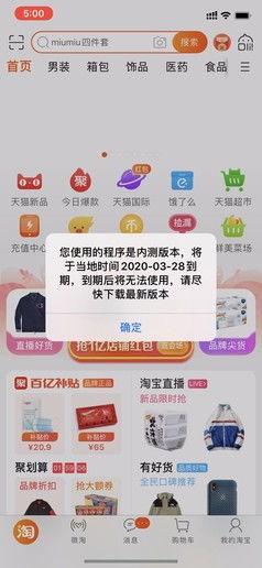 bug最新爆料,揭秘bug神秘漏洞，安全专家紧急预警！  第1张