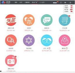 娱乐爆料我要上头条了吗,我即将成为头条焦点,揭秘上头条背后的故事 第1张 娱乐爆料我要上头条了吗,我即将成为头条焦点,揭秘上头条背后的故事 第1张