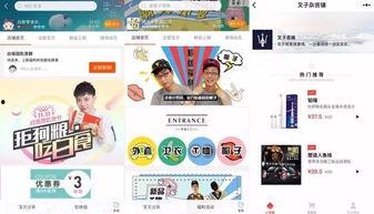 视频变现爆料是真的吗,真相还是谣言？  第2张