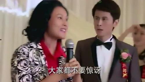 新娘爆料老公视频播放,老公私密视频意外曝光，背后真相令人震惊  第3张