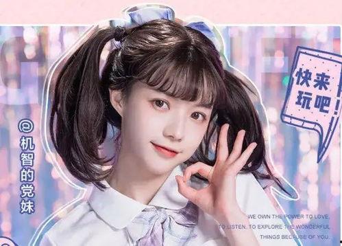 海莉闺蜜爆料视频大全集,揭秘明星私生活幕后真相  第3张