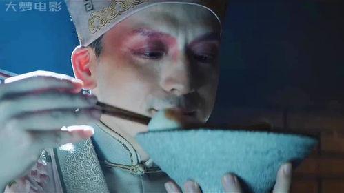 采花贼电影在线观看,浪漫盗花传奇  第3张