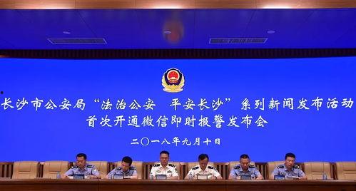 桂平融媒最新爆料新闻,重大新闻事件背后真相揭晓  第2张