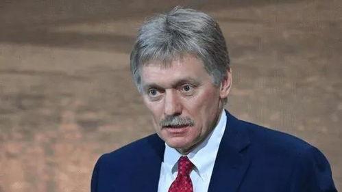 俄罗斯爆料真实案例最新,真实案例震惊国际社会  第2张