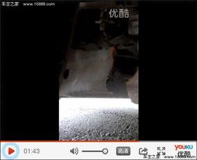 速腾最新爆料视频播放大全,性能升级与设计革新一览无余  第1张