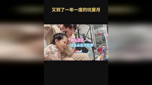 舅舅爆料六命一斗视频,六命一斗神秘视频背后的惊人真相  第1张