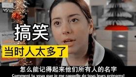 舅舅爆料六命一斗视频,六命一斗神秘视频背后的惊人真相  第2张