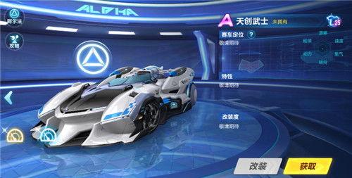 飞车五月爆料视频大全集,精彩瞬间回顾与前瞻 第3张 飞车五月爆料视频大全集,精彩瞬间回顾与前瞻 第3张