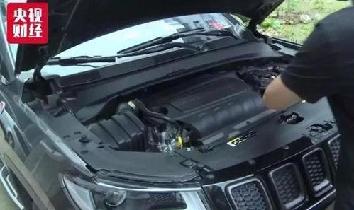 哈弗爆料烧机油了吗视频,揭秘哈弗爆料视频背后的真相  第1张