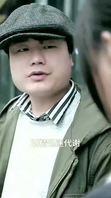 张大锤爆料最新,揭秘娱乐圈最新惊天大事件！  第3张