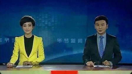 吉林电视台记者爆料新闻,揭秘重大新闻事件背后真相