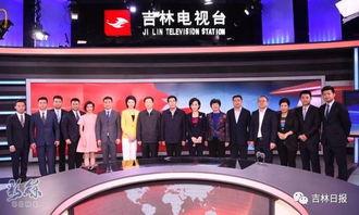 吉林电视台记者爆料新闻,揭秘重大新闻事件背后真相  第3张