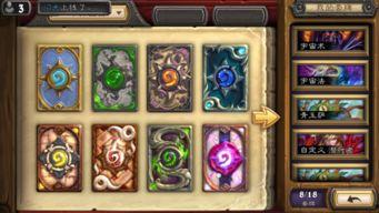 卡牌皮肤爆料视频下载,视觉盛宴与神秘元素交织  第1张