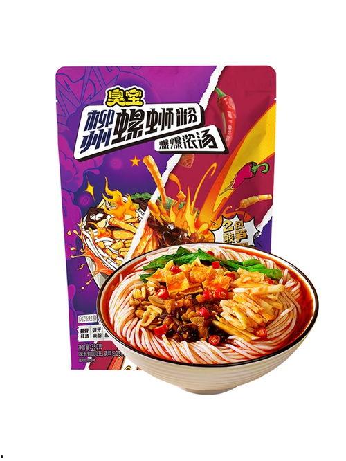 臭宝螺蛳粉爆料视频下载,揭秘螺蛳粉制作过程与风味之谜 第1张 臭宝螺蛳粉爆料视频下载,揭秘螺蛳粉制作过程与风味之谜 第1张