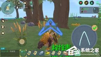 创造和魔法爆料大全最新,探寻神秘魔法世界  第3张