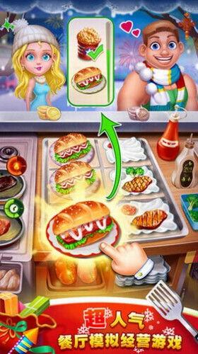 食品大亨爆料视频下载,视频爆料背后的行业真相