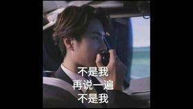 王一博考古爆料了吗视频