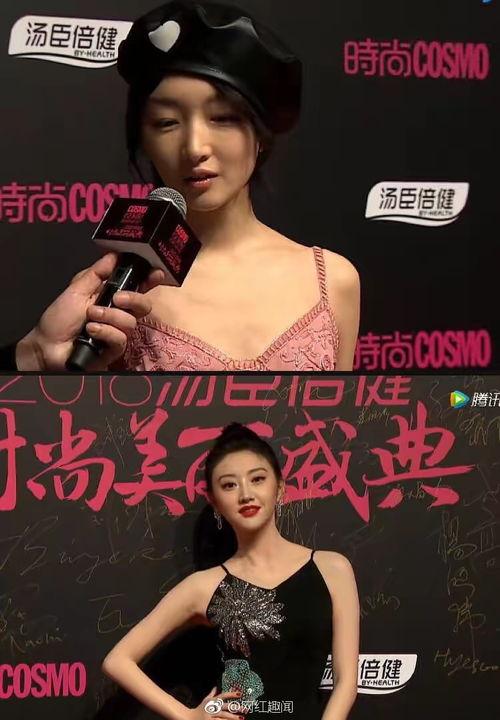 老总爆料女星视频播放下载,女星私密视频意外曝光,播放下载引发热议 第2张 老总爆料女星视频播放下载,女星私密视频意外曝光,播放下载引发热议 第2张