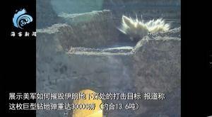 尘土之国在线观看,探寻神秘古国的奇幻之旅 第3张 尘土之国在线观看,探寻神秘古国的奇幻之旅 第3张