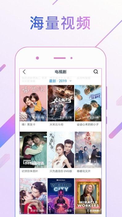 苹果最新软件爆料视频下载,揭秘下一代操作系统与神秘新功能