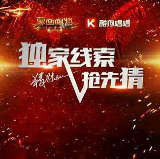 八卦直播爆料视频大全,热门视频大全精彩瞬间大盘点  第1张