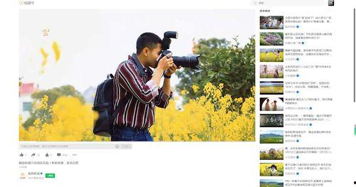 南昌最近爆料新闻视频,视频揭露惊人真相! 第1张 南昌最近爆料新闻视频,视频揭露惊人真相! 第1张