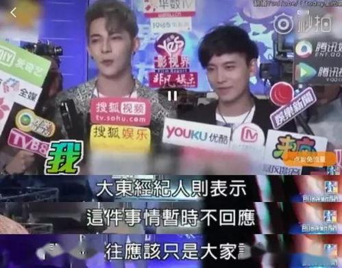 博主爆料陈蒲欺骗感情视频,揭秘背后真相 第2张 博主爆料陈蒲欺骗感情视频,揭秘背后真相 第2张