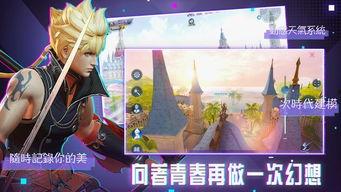 魔法觉醒八月最新爆料,神秘力量觉醒，奇幻冒险即将开启！  第2张