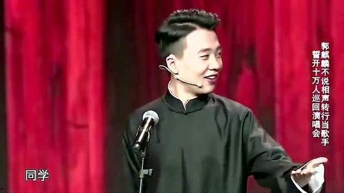 维密爆料郭麒麟视频合集,郭麒麟幕后花絮视频大合集