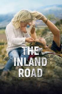 旅程在线观看,跟随屏幕脚步，畅游世界风光  第1张