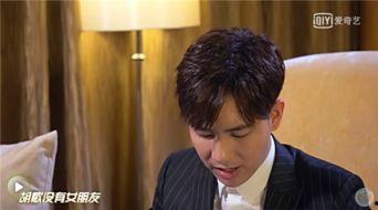 欧豪娱乐圈爆料视频大全,揭秘明星幕后故事 第2张 欧豪娱乐圈爆料视频大全,揭秘明星幕后故事 第2张