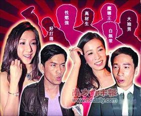 爆料娱乐圈的第一人,揭秘第一人生背后的真相