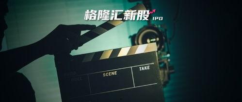 博纳影业爆料事件视频下载,揭秘幕后真相  第3张