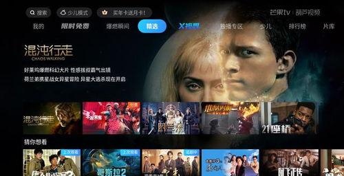 求佛哥技能爆料视频,视频爆料带你领略绝世风采 第3张 求佛哥技能爆料视频,视频爆料带你领略绝世风采 第3张