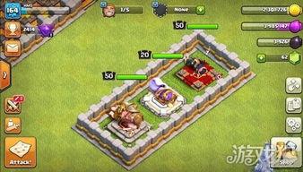 部落冲突爆料最新,神秘英雄降临,战局将迎来全新变革! 第3张 部落冲突爆料最新,神秘英雄降临,战局将迎来全新变革! 第3张