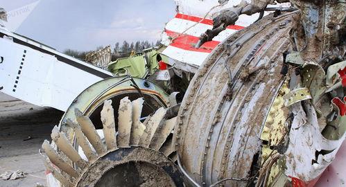 天涯最新爆料坠机案,最新坠机案背后惊人内幕曝光  第1张