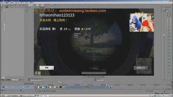 网络爆料原视频在哪里看,原视频观看途径大揭秘 第1张 网络爆料原视频在哪里看,原视频观看途径大揭秘 第1张