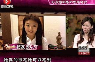 cqe圈内爆料,揭秘行业最新动态与内幕 第1张 cqe圈内爆料,揭秘行业最新动态与内幕 第1张