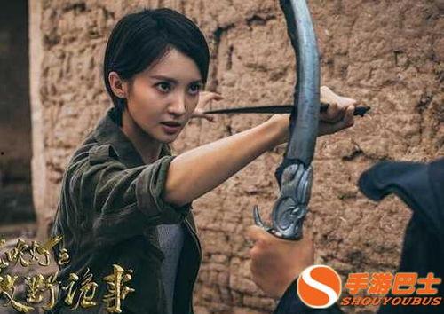 鬼吹灯之牧野诡事在线观看免费,探寻古墓之谜，揭秘神秘传说