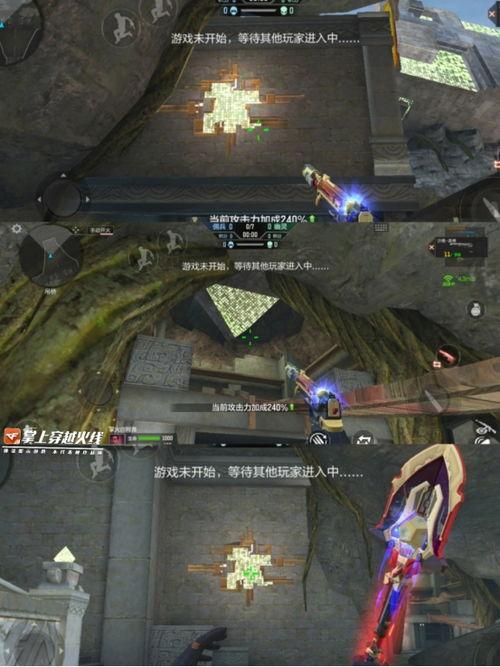 生化最新爆料抢先看,最新爆料抢先看,揭秘神秘病毒与惊心动魄的冒险之旅 第2张 生化最新爆料抢先看,最新爆料抢先看,揭秘神秘病毒与惊心动魄的冒险之旅 第2张