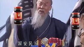 阿济哥最新爆料图片,独家图片揭秘幕后真相 第1张 阿济哥最新爆料图片,独家图片揭秘幕后真相 第1张